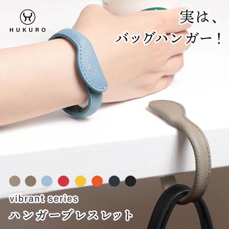 サンシャインクラウド　パンツ&革ブレスレット 楽天市場】レザーブレスレット メンズ レザー ブレスレット