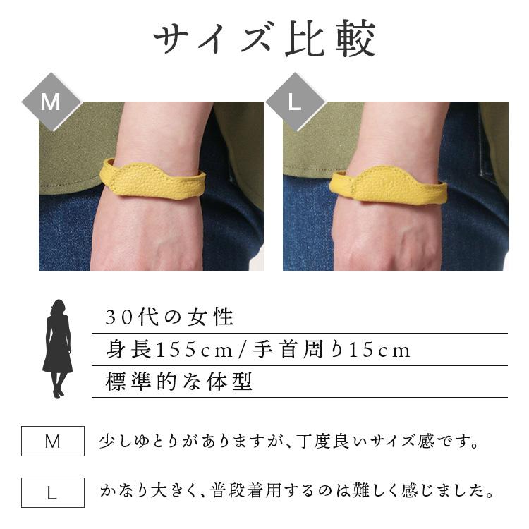 Agent Provocateur 日本未入荷ブレスレット Agent Provocateur 日本未入荷ブレスレット