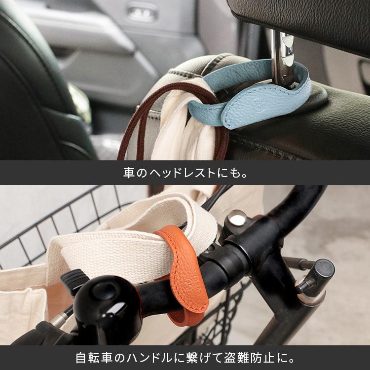 HUKURO バッグハンガー ハンガーブレスレット 正規品 vibrant series