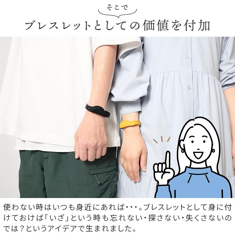 HUKURO バッグハンガー ハンガーブレスレット 正規品 vibrant series