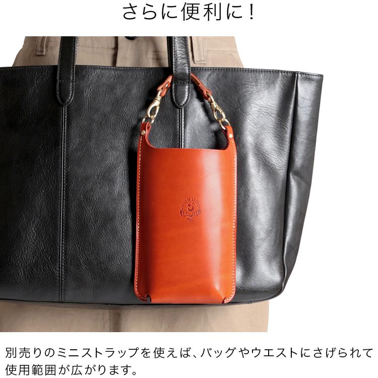 HUKURO 【期間限定】レッド スマホショルダー スマートサイフ M plus