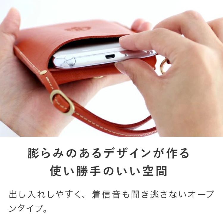 スマホポーチ スマートサイフ[M] ストラップセット スマホ入れ 財布 