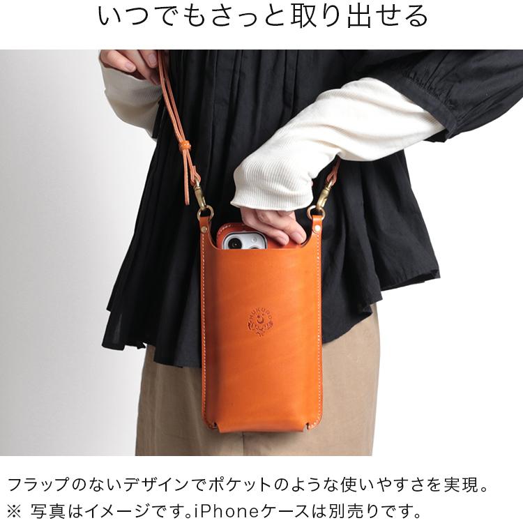 HUKURO 【期間限定】レッド スマホショルダー スマートサイフ M plus