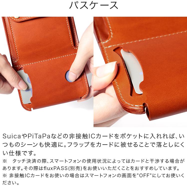 HUKURO 【期間限定】レッド スマホショルダー スマートサイフ M plus