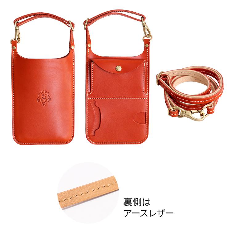 HUKURO スマホポーチ スマートサイフ[M] ストラップセット スマホ入れ