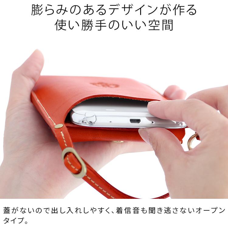 HUKURO スマホポーチ スマートサイフ[M] ストラップセット スマホ入れ