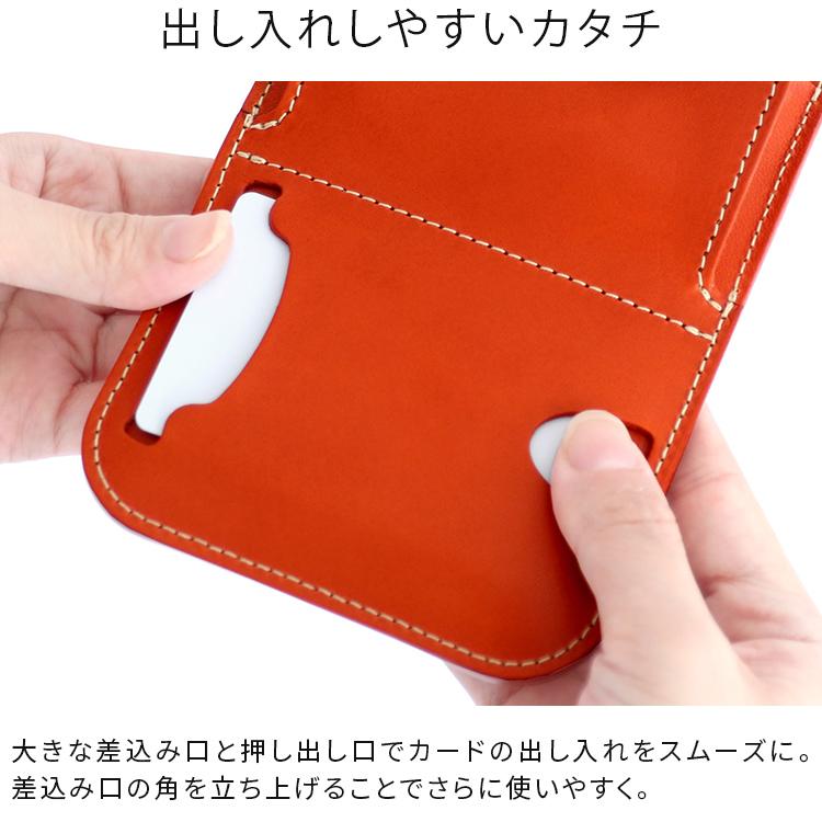 HUKURO スマホポーチ スマートサイフ[M] ストラップセット スマホ入れ