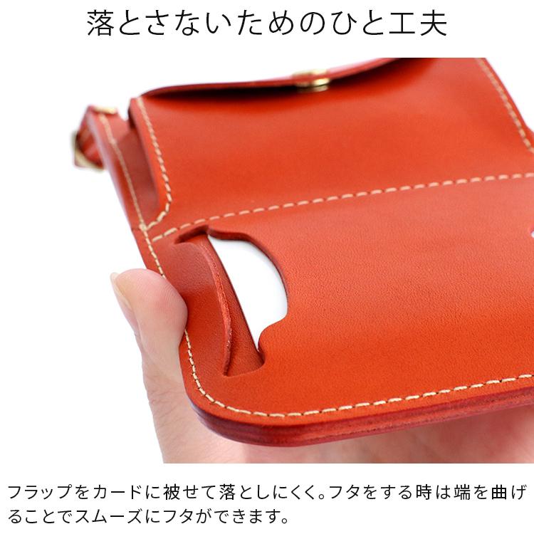 HUKURO スマホポーチ スマートサイフ[M] ストラップセット スマホ入れ