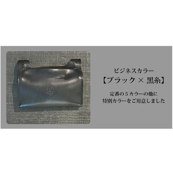 スマホケース 汎用 Smart携帯ケース 本革 栃木レザー ポーチ ガラケー 携帯電話 カメラ ケース 日本製 Hukuro Hu Bg003 Hukuro 通販 Yahoo ショッピング