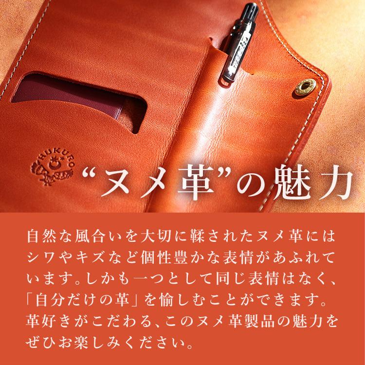 ☆ドリーム2号館☆HUKURO/ボディバッグ DUO/栃木レザー/BRN 楽天市場】ボディバッグ Duo 本革 栃木レザー 大容量 ショルダー