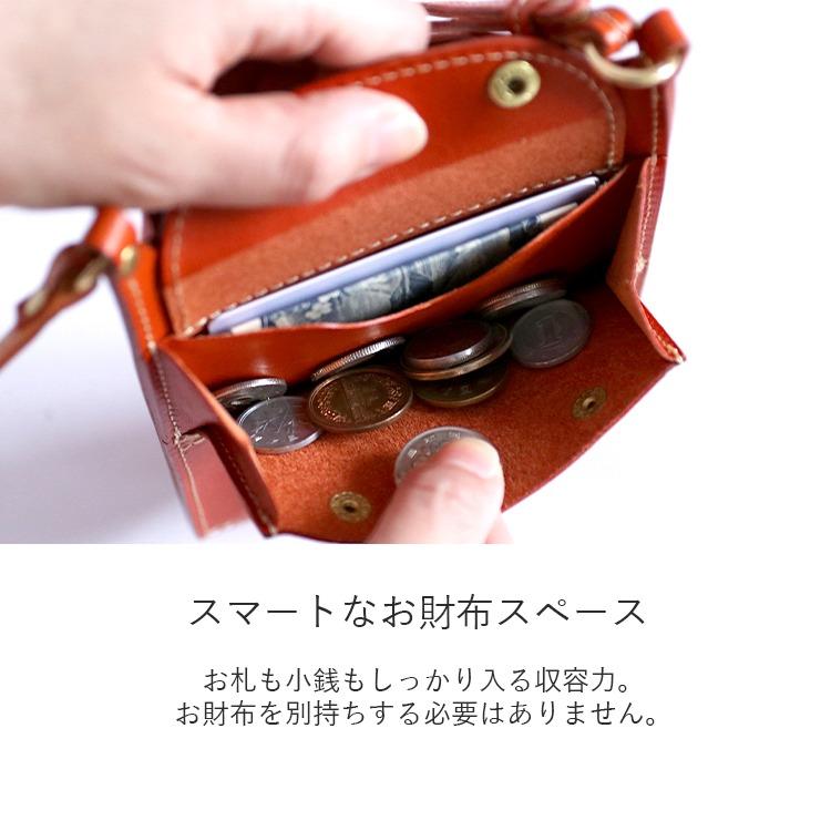 HUKURO スマホポーチ スマートサイフ L スマホショルダー