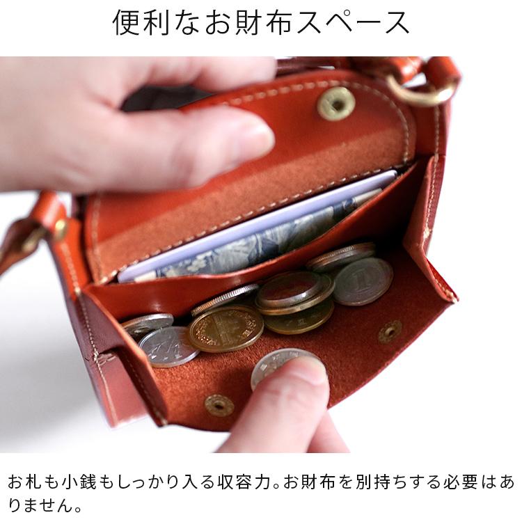 HUKURO スマホポーチ スマートサイフ L スマホショルダー レディース