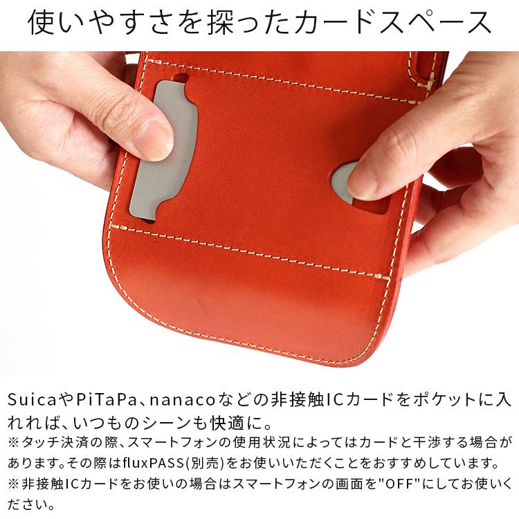 HUKURO 【期間限定】レッド スマホポーチ スマートサイフ L スマホ
