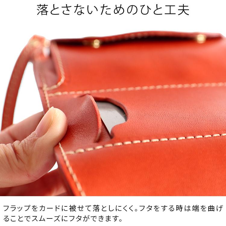 HUKURO 【期間限定】レッド スマホポーチ スマートサイフ L スマホ