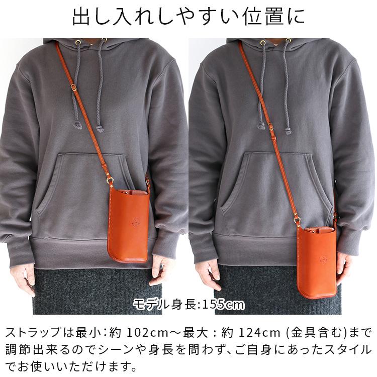 HUKURO スマホポーチ スマートサイフ L スマホショルダー レディース