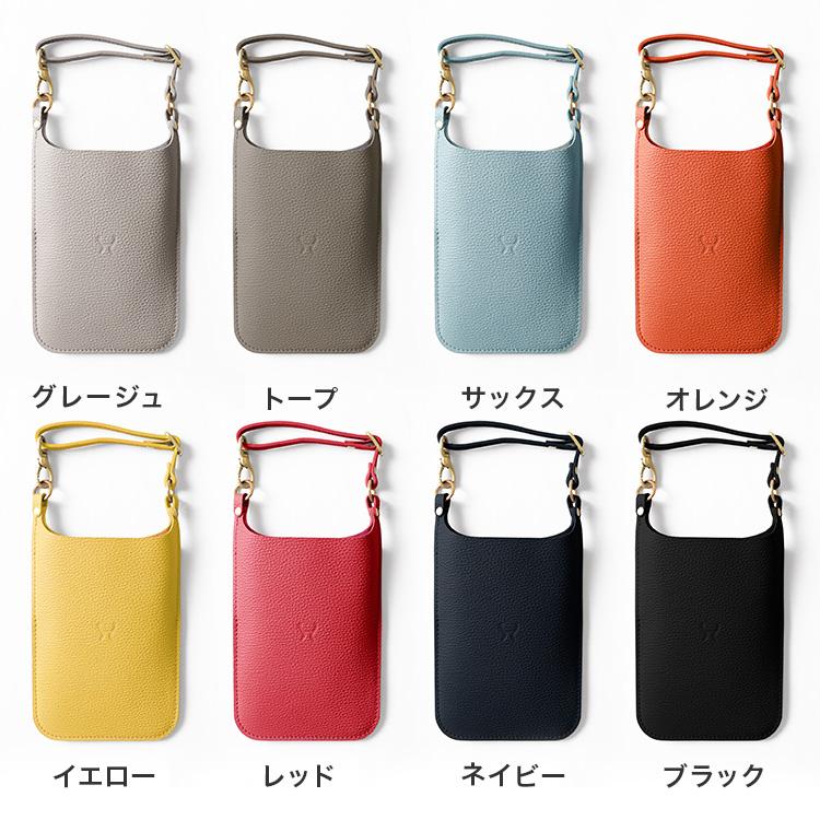 【新品】HUKURO スマホポーチ スマートサイフ [M] 楽天市場】スマホポーチ スマートサイフ[M] スマホショルダー バッグ