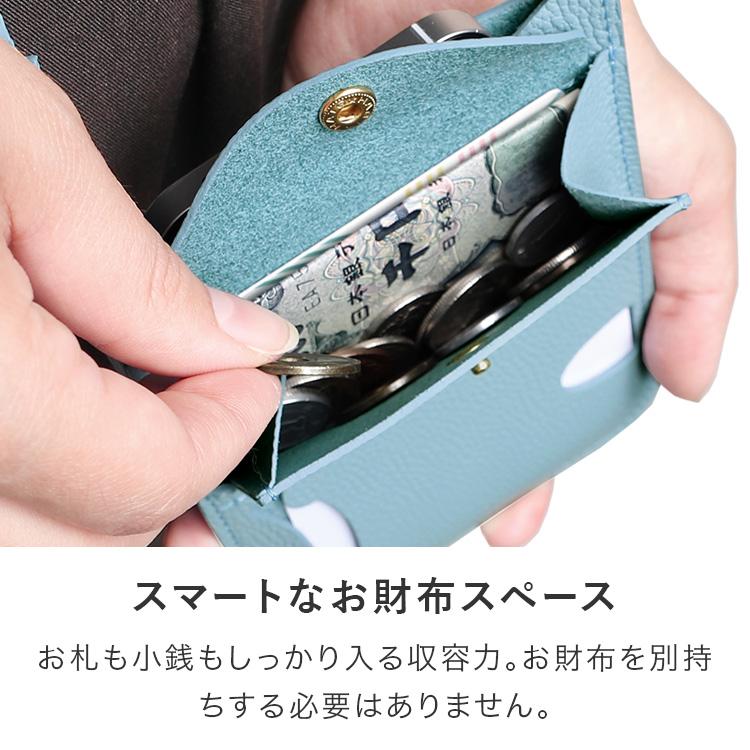 【新品】HUKURO スマホポーチ スマートサイフ [M] hu-bg007.jpg