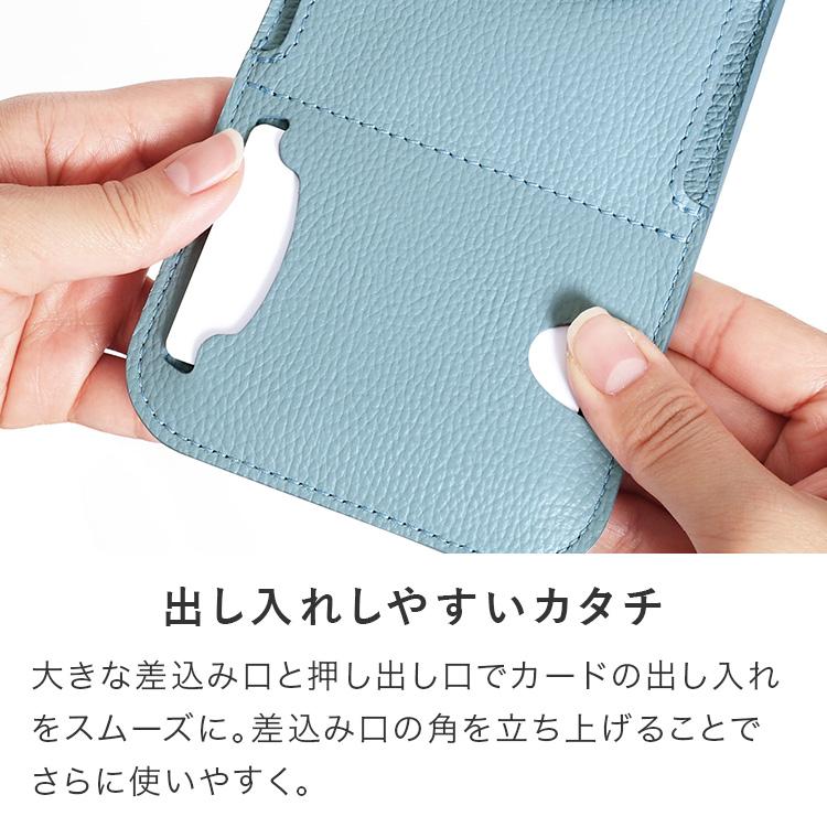 HUKURO スマホポーチ スマートサイフ[M] レディース vibrant series 本