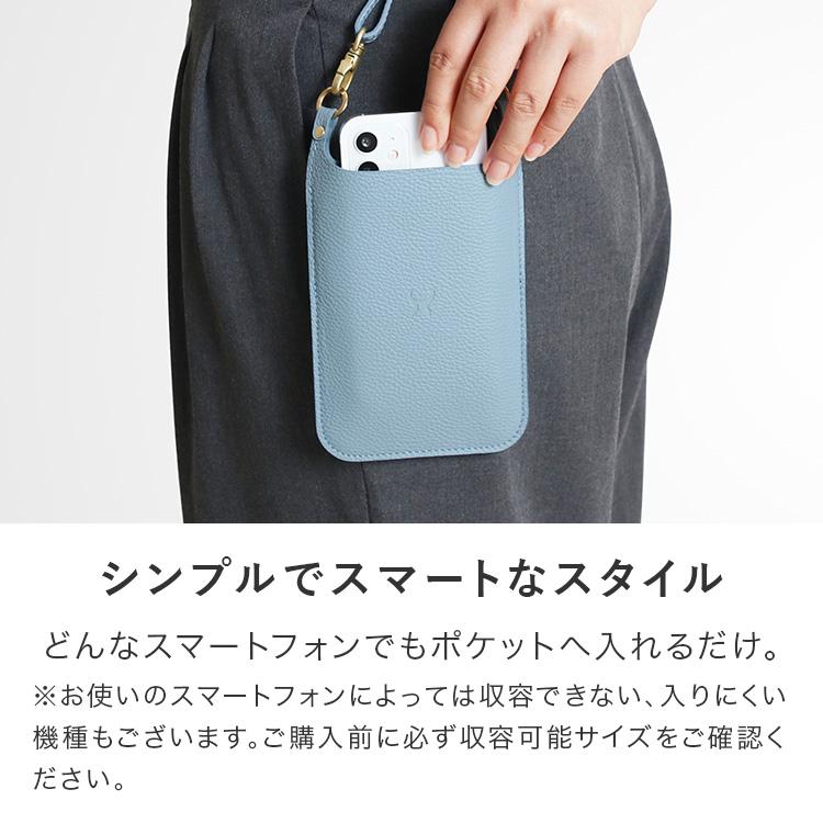 HUKURO スマホポーチ スマートサイフ[M] ストラップセットレディース
