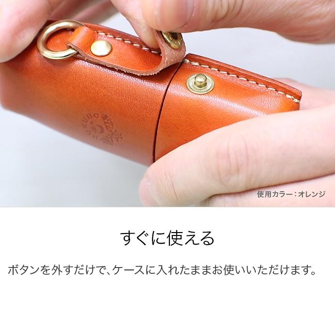 薬ケース 点鼻薬ケース ナザールスプレー ケース カバー 本革 栃木