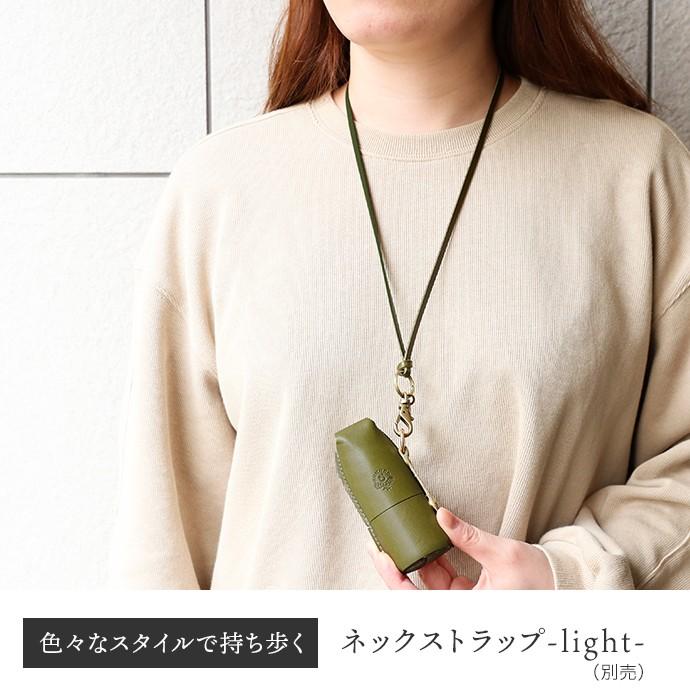 薬ケース 点鼻薬ケース ナザールスプレー ケース カバー 本革 栃木