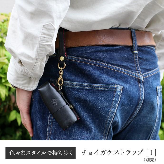 薬ケース 点鼻薬ケース ナザールスプレー ケース カバー 本革 栃木