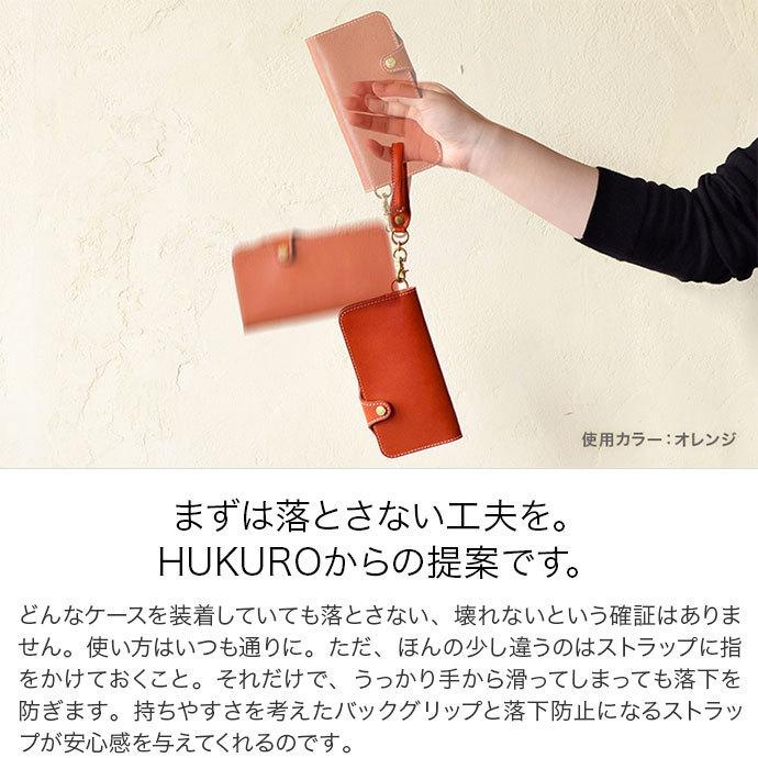 シロクマ バンド 抽選 スマホケース 手帳 型 カード 落ちる Hi Gunma Com