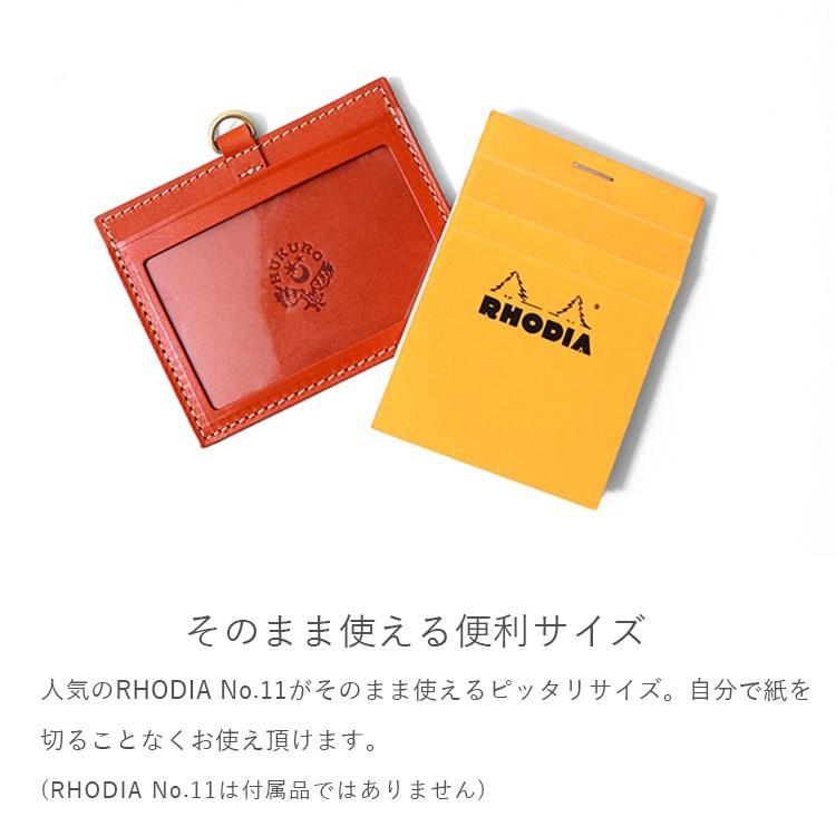 IDケース ジョッター付き 本革 栃木レザー メモ IDカード 社員証ケース