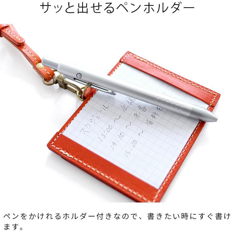 HUKURO IDケース -jotter- 本革 リールセット メンズ レディース
