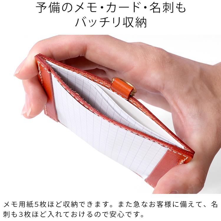 HUKURO IDケース -jotter- 本革 リールセット メンズ レディース