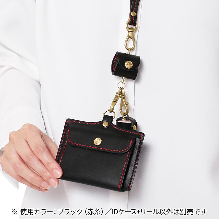 HUKURO IDケース -pocket- 本革 栃木レザー リールセット 収納 メンズ