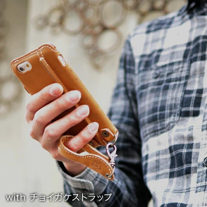 HUKURO iphone SE ケース メンズ レディース 本革 栃木レザー HUKURO iphone SE ケース メンズ レディース 本革 栃木レザー