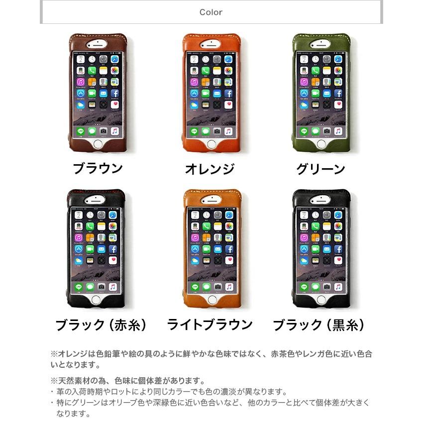 HUKURO iphone SE ケース メンズ レディース 本革 栃木レザー HUKURO iphone SE ケース メンズ レディース 本革 栃木レザー