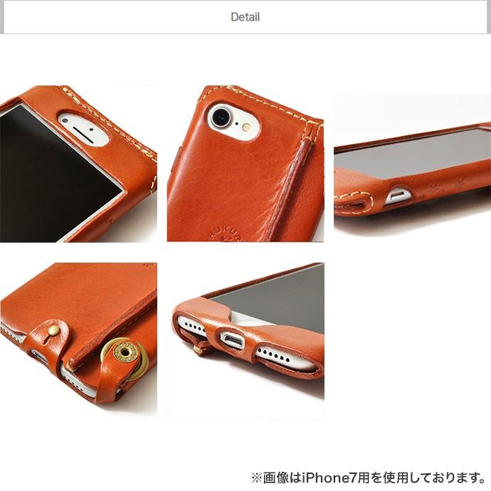 iPhone SE 第3世代 第2世代 iPhone8 iPhone7 ケース iPhone8/7Plus