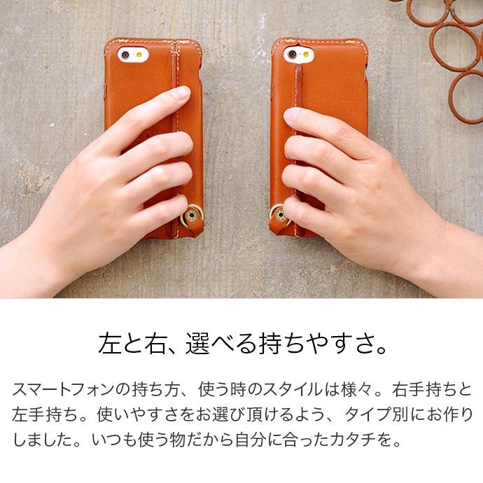 HUKURO iphone SE ケース メンズ レディース 本革 栃木レザー HUKURO iphone SE ケース メンズ レディース 本革 栃木レザー