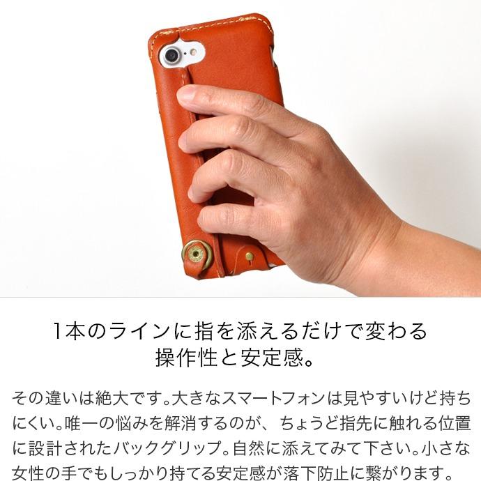 HUKURO iphone SE ケース メンズ レディース 本革 栃木レザー HUKURO iphone SE ケース メンズ レディース 本革 栃木レザー