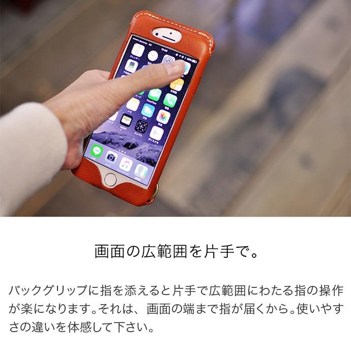 HUKURO iphone SE ケース メンズ レディース 本革 栃木レザー HUKURO iphone SE ケース メンズ レディース 本革 栃木レザー