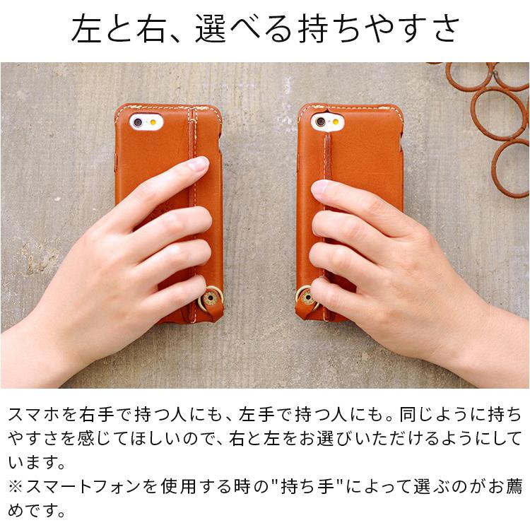 HUKURO iphone SE ケース メンズ レディース 本革 栃木レザー iPhoneSE