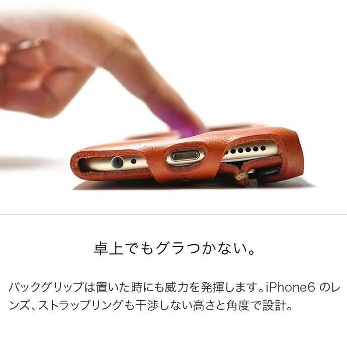 HUKURO iphone SE ケース メンズ レディース 本革 栃木レザー HUKURO iphone SE ケース メンズ レディース 本革 栃木レザー