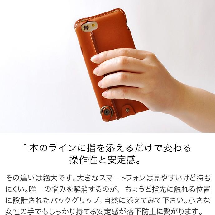 HUKURO iphone SE ケース メンズ レディース 本革 栃木レザー