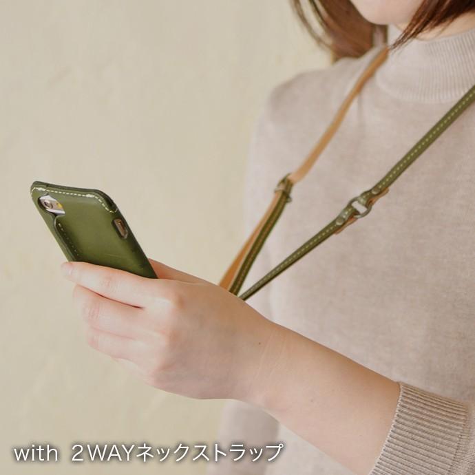 HUKURO iphone SE ケース メンズ レディース 本革 栃木レザー