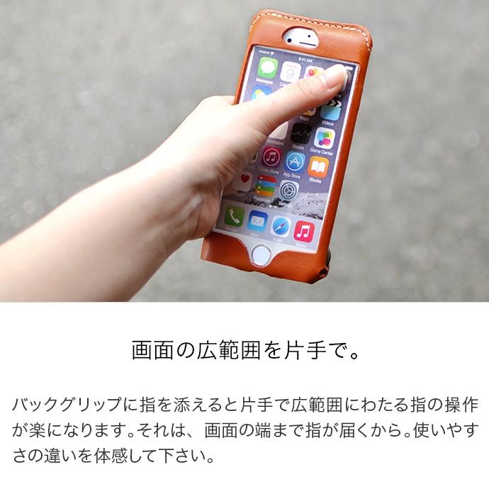 iphone SE ケース 本革 iPhone5s 5 5c 6S 6 スマホケース 栃木レザー スマホケース 落下防止 おしゃれ 右手持ち 左手持ち HUKURO｜jacajaca｜03