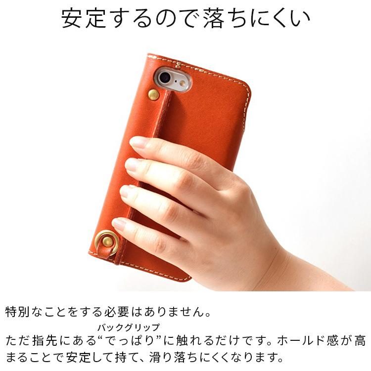 HUKURO iPhone SE 第3・2世代 8 7 用 持ち オレンジ 35 HUKURO iphone SE 手帳型 ケース メンズ レディース 本革 栃木レザー