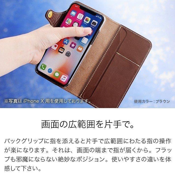 Iphone ケース Se Se2 8 7 手帳型 スマホケース 本革 栃木レザー メンズ レディース アイフォン 日本製 Hukuro Hu Ip030 Hukuro 通販 Yahoo ショッピング