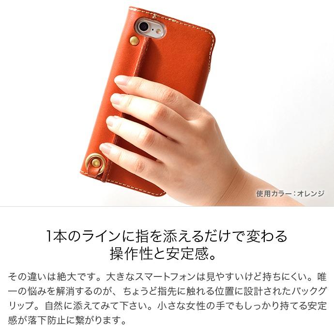 HUKURO iphone SE 手帳型 ケース メンズ レディース 本革 栃木 HUKURO iphone SE 手帳型 ケース メンズ レディース 本革 栃木