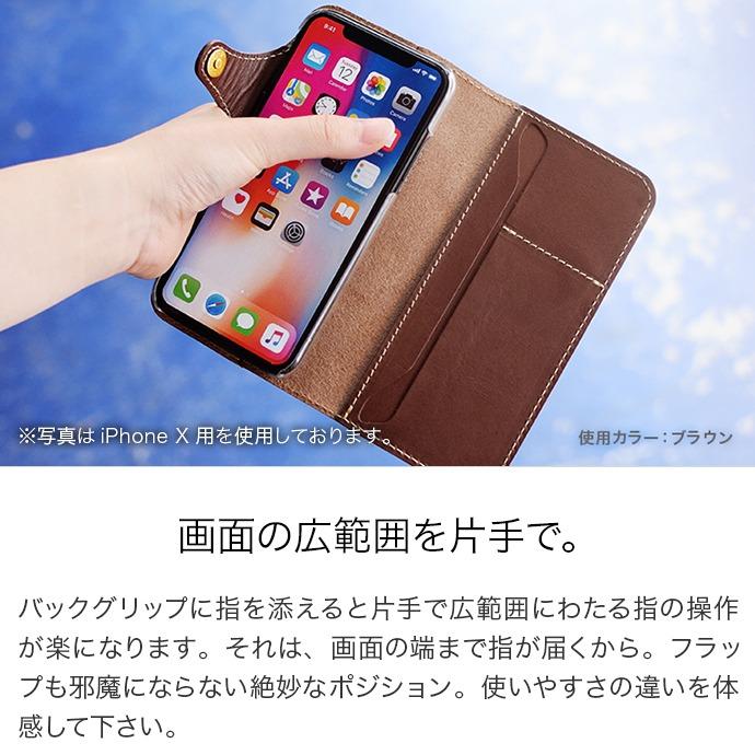 HUKURO iphone SE 手帳型 ケース メンズ レディース 本革 栃木 HUKURO iphone SE 手帳型 ケース メンズ レディース 本革 栃木