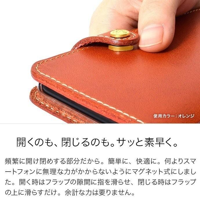 Iphone ケース Se Se2 8 7 手帳型 スマホケース 本革 栃木レザー メンズ レディース アイフォン 日本製 Hukuro Hu Ip030 Hukuro 通販 Yahoo ショッピング