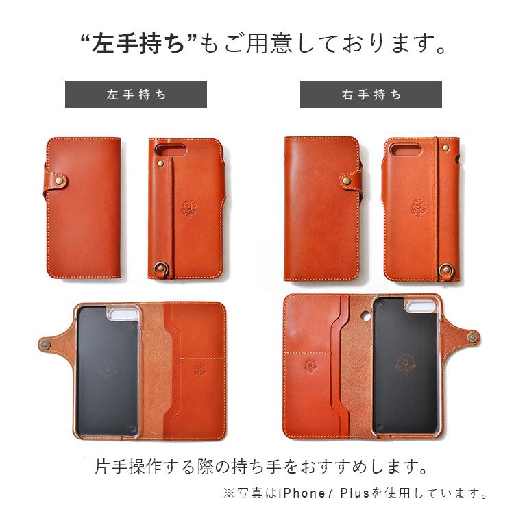 Iphone ケース 8 7 6s 6 Se 5s 5 Iphone8 カバー 手帳 手帳型 スマホケース 本革 栃木レザー メンズ レディース アイフォン アイフォン8 日本製 Hukuro Hu Ip030s Hukuro 通販 Yahoo ショッピング