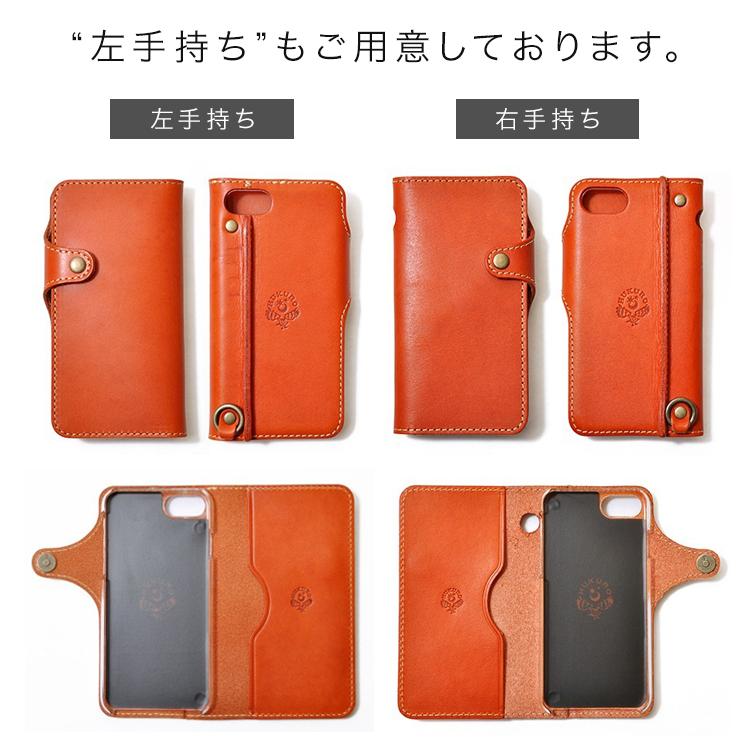 HUKURO iPhone SE 手帳型 ケース メンズ レディース 本革 栃木 HUKURO iPhone SE 手帳型 ケース メンズ レディース 本革 栃木