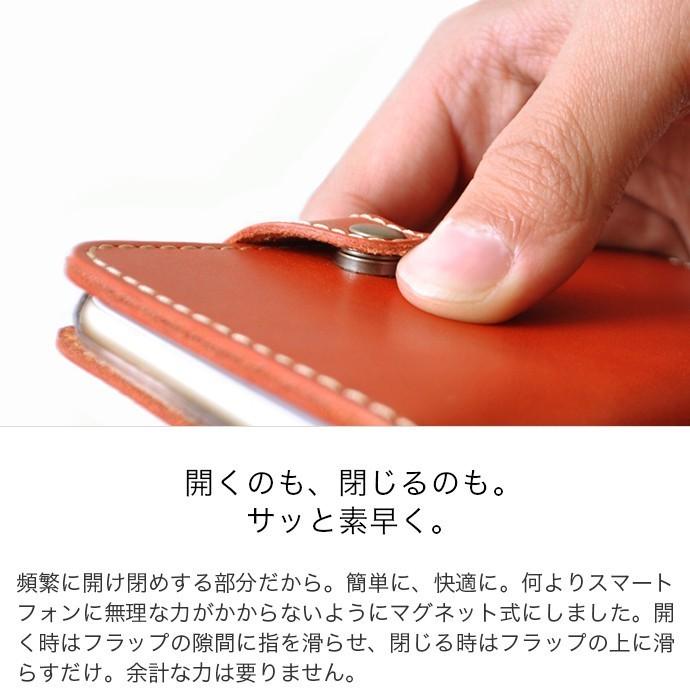 HUKURO iPhone SE 手帳型 ケース メンズ レディース 本革 栃木 HUKURO iPhone SE 手帳型 ケース メンズ レディース 本革 栃木